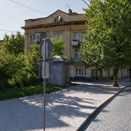 центр, старий львів, самопоселення Apartment Lviv